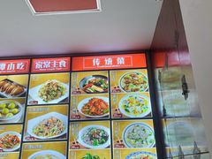 -海坛特色小吃·只做平潭特色菜(平潭店)