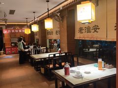 -老淮安·淮安菜(周恩来纪念馆店)
