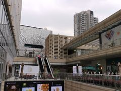 -中海环宇荟