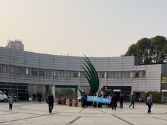 -白塘生态植物园