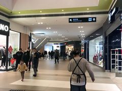 -宁波杉井奥特莱斯广场