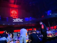-赤红音乐现场(浦东金桥路店)