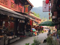 门面-君华饭店·腊排铜火锅
