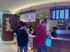 -太犇牛手作茶铺(江北虹悦城店)