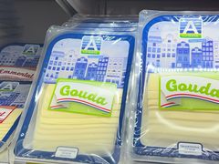 -婕妮璐超市 Jenny Lou’s Shop(三里屯店)