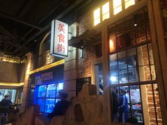 -刘妈小集市(黄陂广场店)