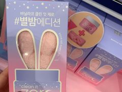 -Olive Young(明洞旗舰店)