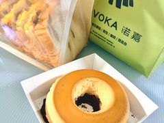 -诺嘉甜品(世贸店)