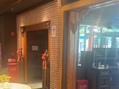 -申粤轩酒楼·三十年粤菜经典(丁香花园店)