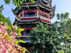-岭南和园