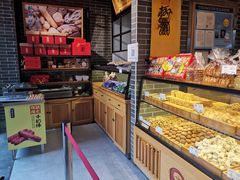 面包甜点陈列柜-读酥世家(宛平南路店)