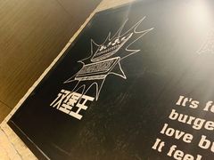 -汉堡王(合肥路永旺广场店)