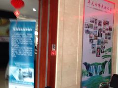 -朝聚眼科医院·近视手术(嘉兴院)