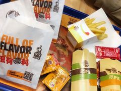 -汉堡王(东方新天地店)