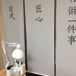 点击看大图 -MOMO·Nail美甲美睫