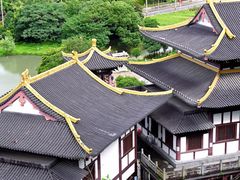 -余姚阳明温泉山庄