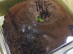 -流酥可心·牛乳蛋糕商店(禾祥西路店)