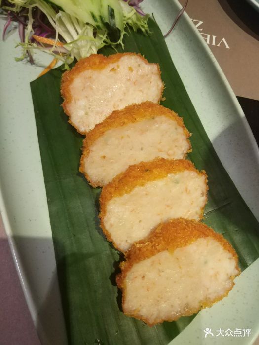 越南仔餐厅(kkmall店)越南虾饼图片