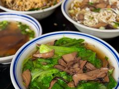 -万三面馆(青龙正街太古里店)