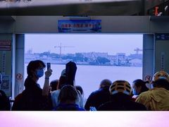 -鱼珠码头(轮渡站)