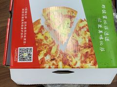 -那坡里(东华西路店)