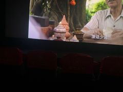 -万达影城(番禺万达广场店)