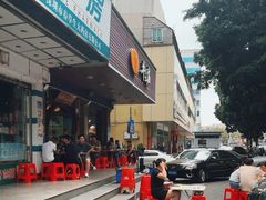 -牛王庙(龙华花园店)