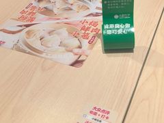 -小杨生煎(浦江欢乐颂店)