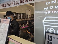 -古茗(忠义市场店)