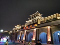 -济南方特东方神画