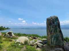 -西昌邛海湿地