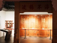 -广州市城市规划展览中心