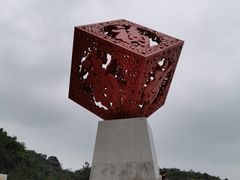 -东莞观音山旅游风景区