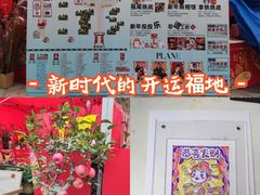 -佛山印象城(季华五路店)