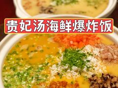 -彩丰楼中餐厅·早茶·点心·粤菜(海口华彩洲际酒店)