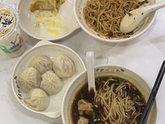 -蒋家桥饺面店(奥邦店)
