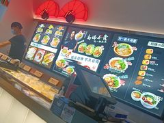 -和府捞面(星光大道一期店)