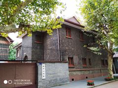-上海孙中山故居纪念馆