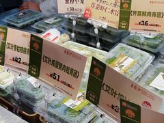 -王家沙点心店(万航渡路店)