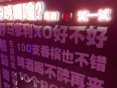 -简奥斯汀·赫本酒吧