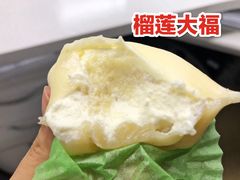 -7cake榴莲千层蛋糕(长宁店)