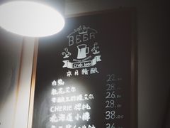 -留白咖啡(人民巷八号大院店)