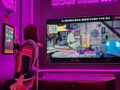 -星聚会KTV X Party(上海真如中海环宇城店)
