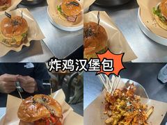 -shark burger·鲨鱼汉堡(交子大道店)