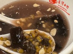 -台湾小竹(华宇广场店)