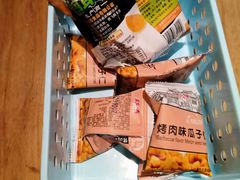 -申记串道(中街店)