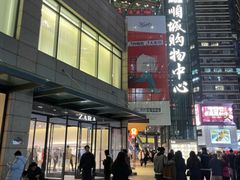 -ZARA(昆明顺城购物中心店)