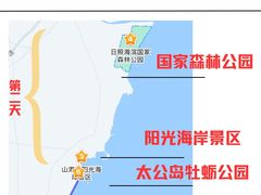 -巧克力渔家.小船海鲜胶东菜(万平口店)