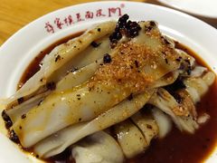 热面皮-蒋家槟豆面皮(友爱路店)