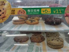 -赛百味SUBWAY(地王广场店)